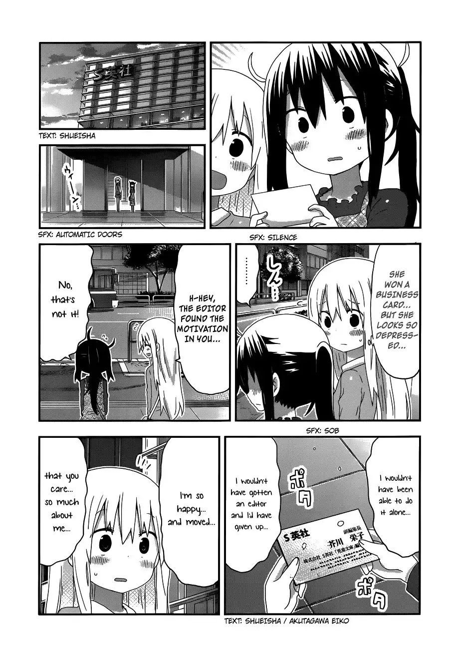 Himouto! Umaru-chan Chapter 143 7